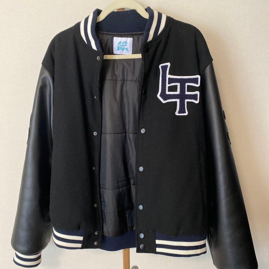 オードリーのオールナイトニッポン in 東京ドーム スタジャン XL