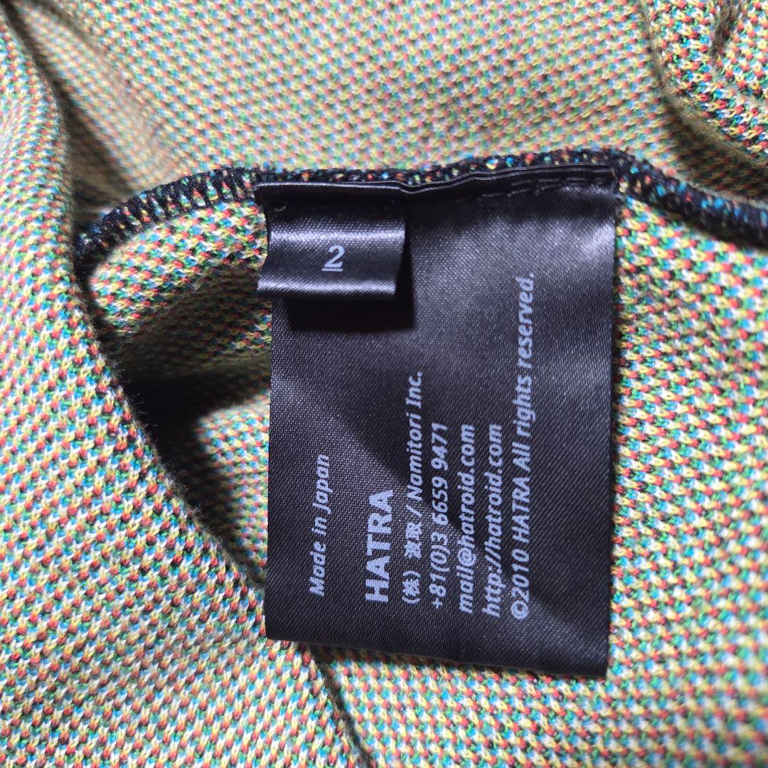 HATRA 総柄 コットン ニット ブルー