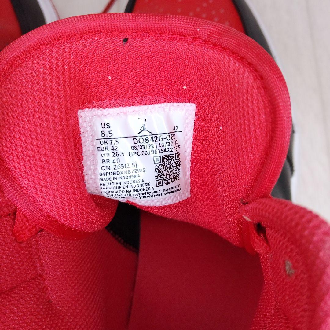 g*n様 ​ナイキ エアジョーダン1 ミッド ブレッド トゥ 26.5cm 赤