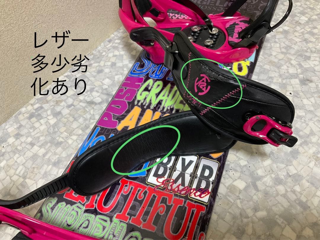 K2 ケーツー レディース スノーボード 3点セット - メルカリ