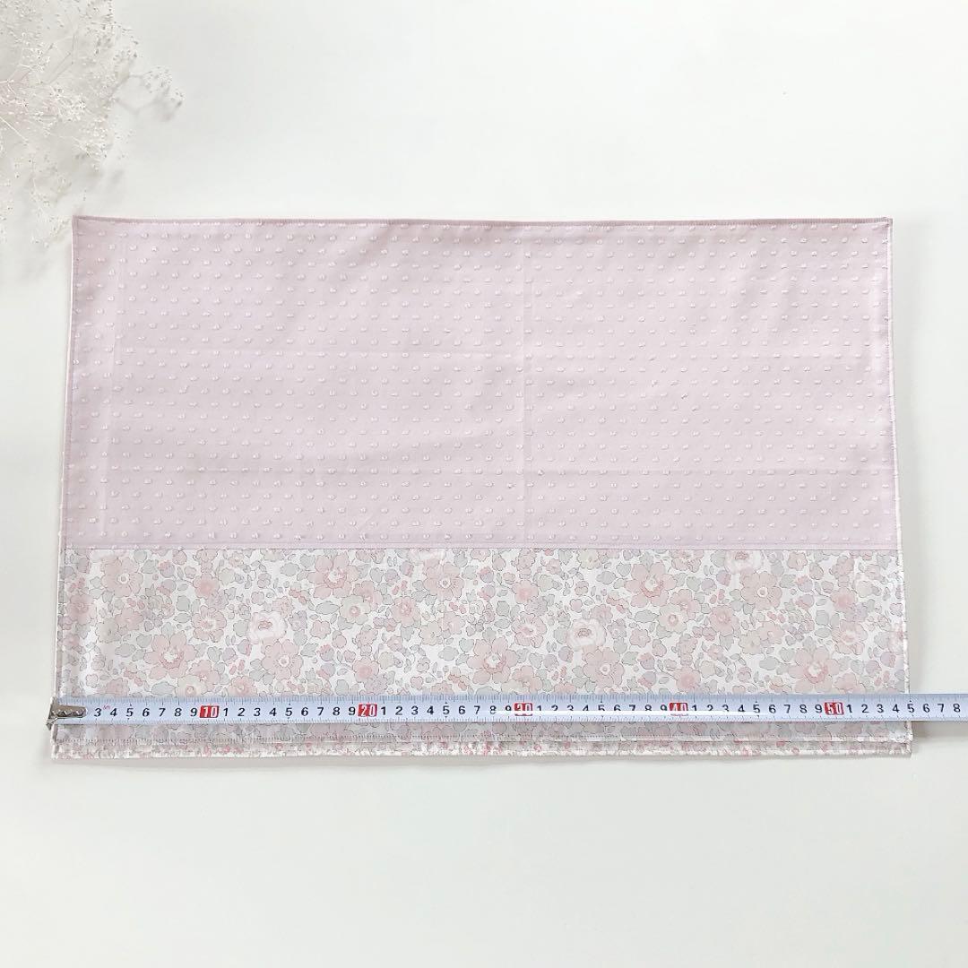 mimirin　リバティ　ベッツィ　メドウテイルズ　 入園入学　オーダー