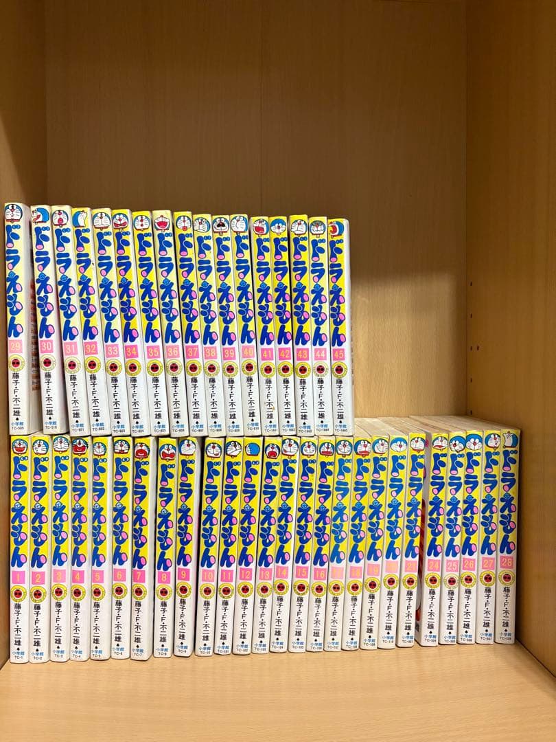 43冊　ドラえもん　全巻　1〜45巻　 抜け巻22巻　23巻抜き てんとう虫コミックス『ドラえもん』に待望の全45巻セットが登場