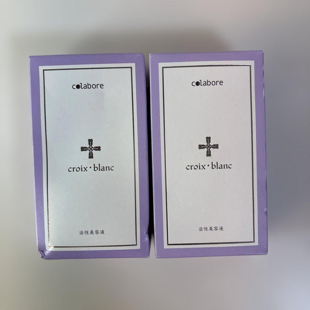 コラボーレ・クロワ・ブラン バイポーラアクアジェル 100mlx2セット 楽天市場】クロワ ブラン バイポーラアクアジェル 100ml 日本製 活性