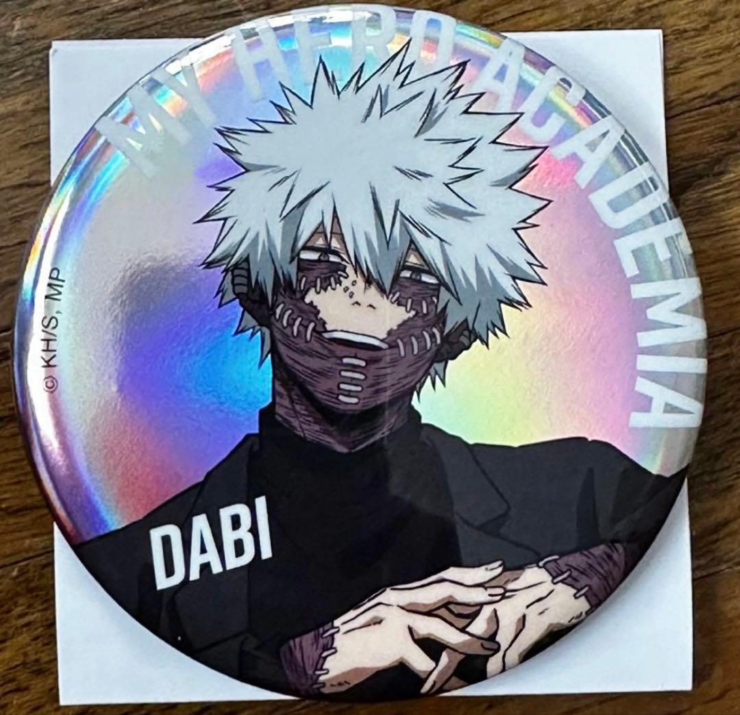 ベースヤードトーキョー 僕のヒーローアカデミア 荼毘 缶バッジ おまけ