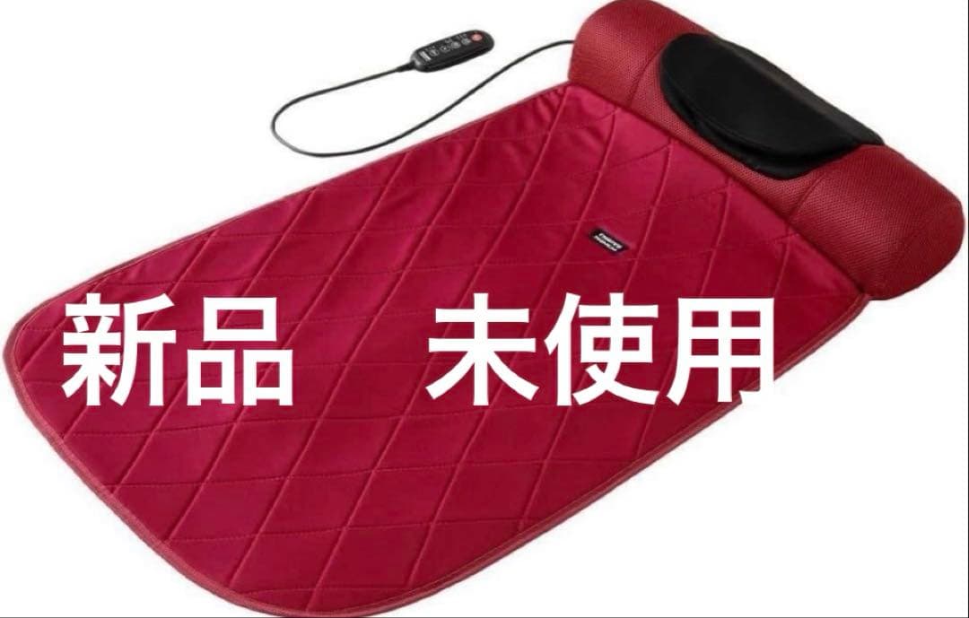 新品 ナガラックスフィッテ 赤 MD-600 - メルカリ