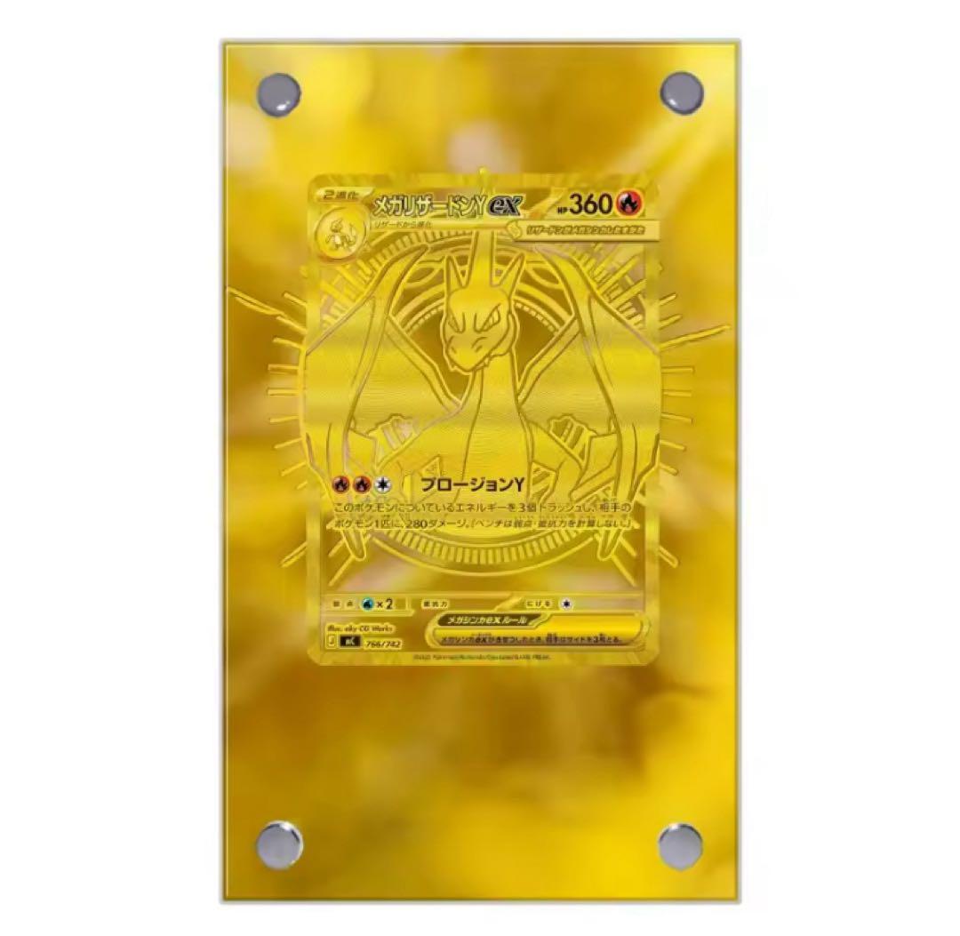 kazuya04030618ページ