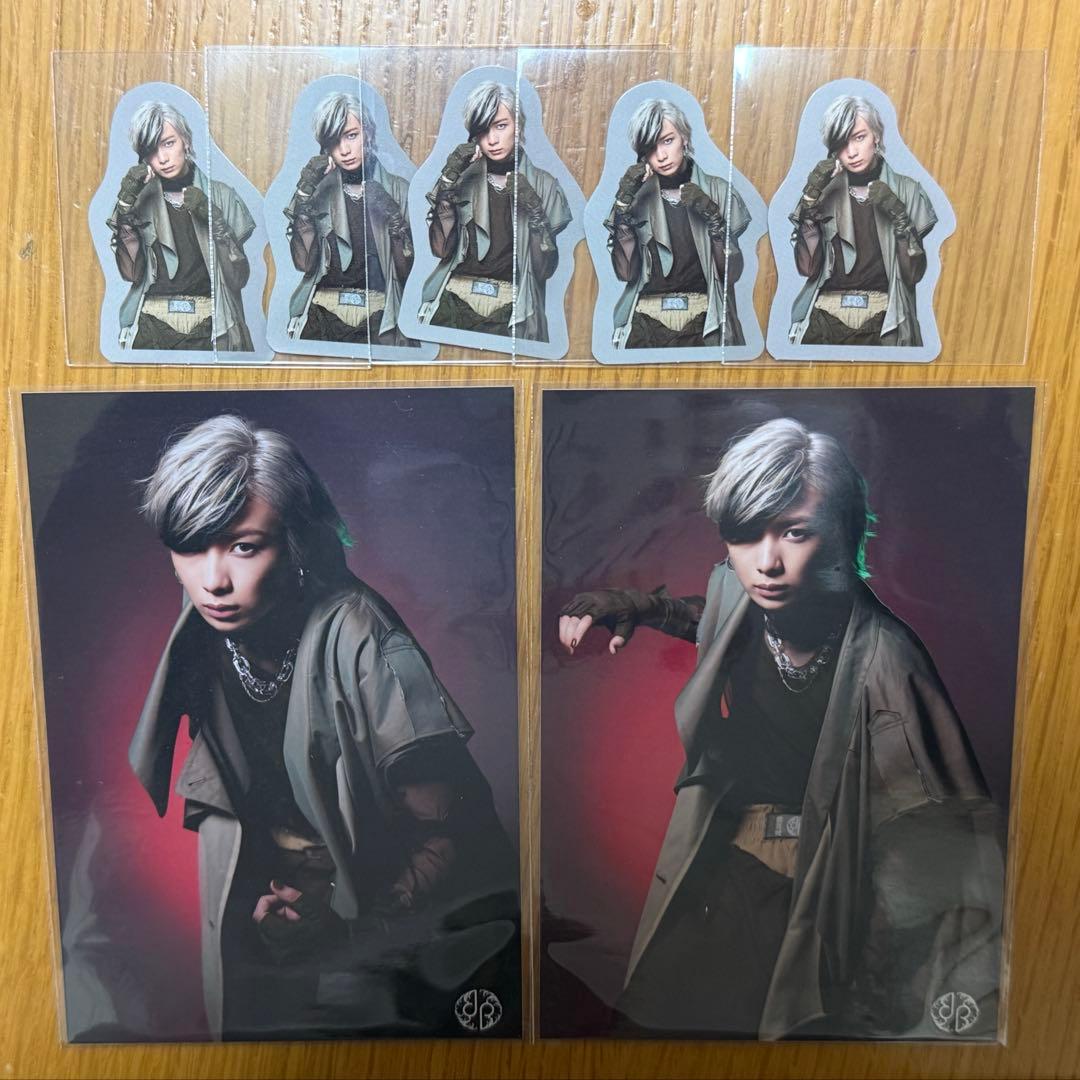 龍宮城 冨田侑暉 SHORYU(→↓↘+P) ステッカー 生写真 7点セット