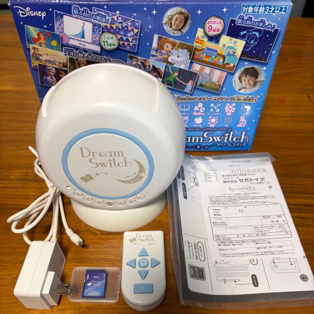 SDカード付】Disney Dream Switch ドリームスイッチ - メルカリ