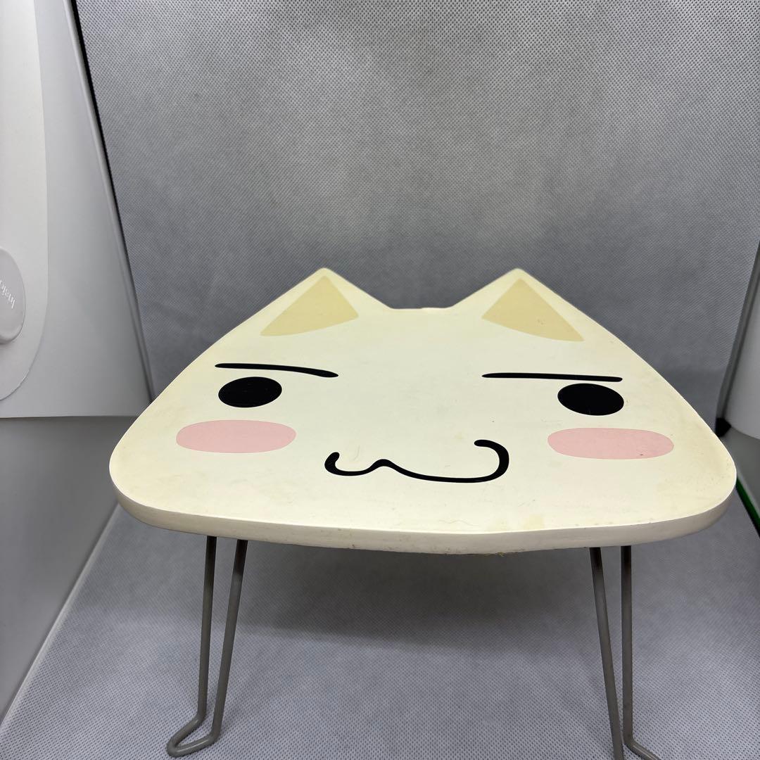 トロ(ごきげん顔) ミニテーブル どこでもいっしょ 2001年 - メルカリ