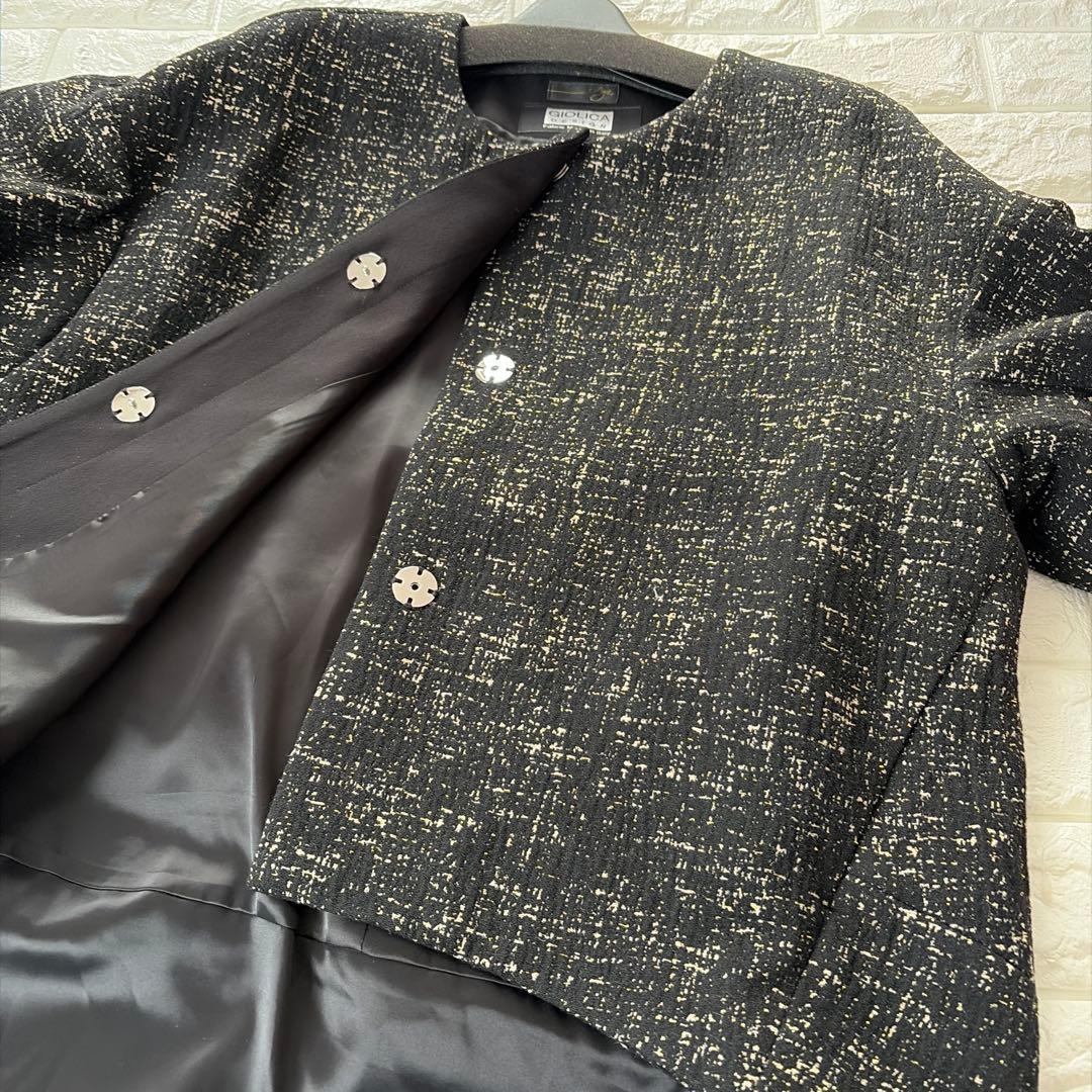 Aga GIOLICA ノーカラーツイードジャケット YAMADAYA - メルカリ