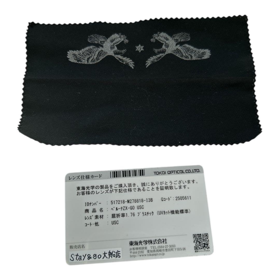 ⚪︎BJ CLASSIC PREM HEITUNI 鯖江製 チタン眼鏡