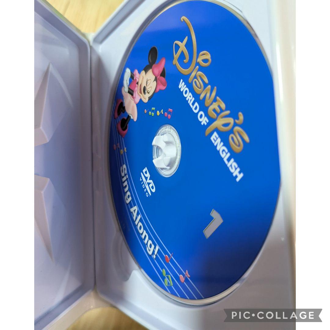 121‐⑦DWE ディズニー英語システム シングアロングDVD - メルカリ