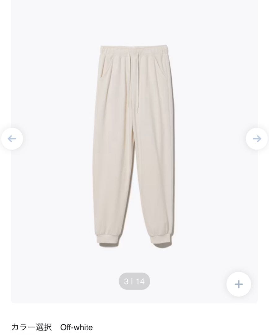 【値下げ】完売品BAKUNE Ladies（旧） 上下セット