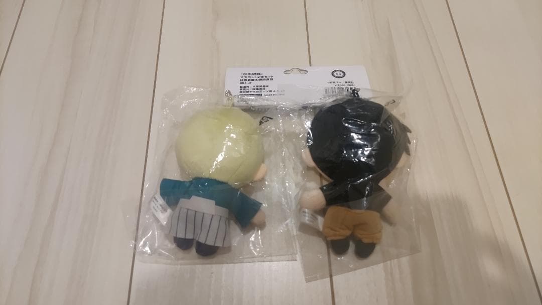 呪術廻戦 ジャンフェス 伏黒甚爾 禪院直哉 マスコット ぬいぐるみ