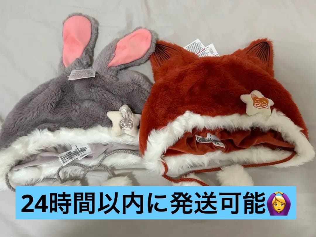 タグ付き】上海ディズニー限定 ファンキャップ ニック ジュディ - メルカリ