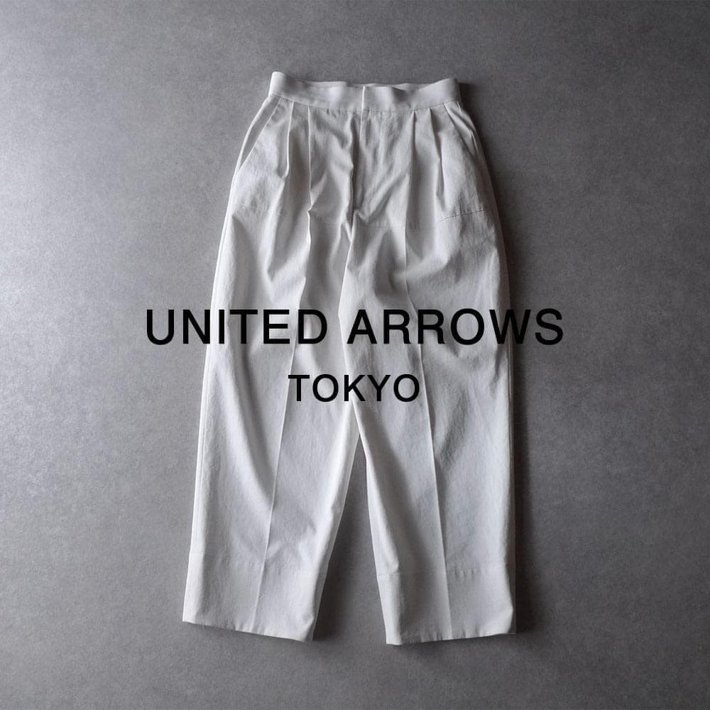 美品 ユナイテッドアローズ TOKYO 2,3万 テーパードパンツ ホワイト E