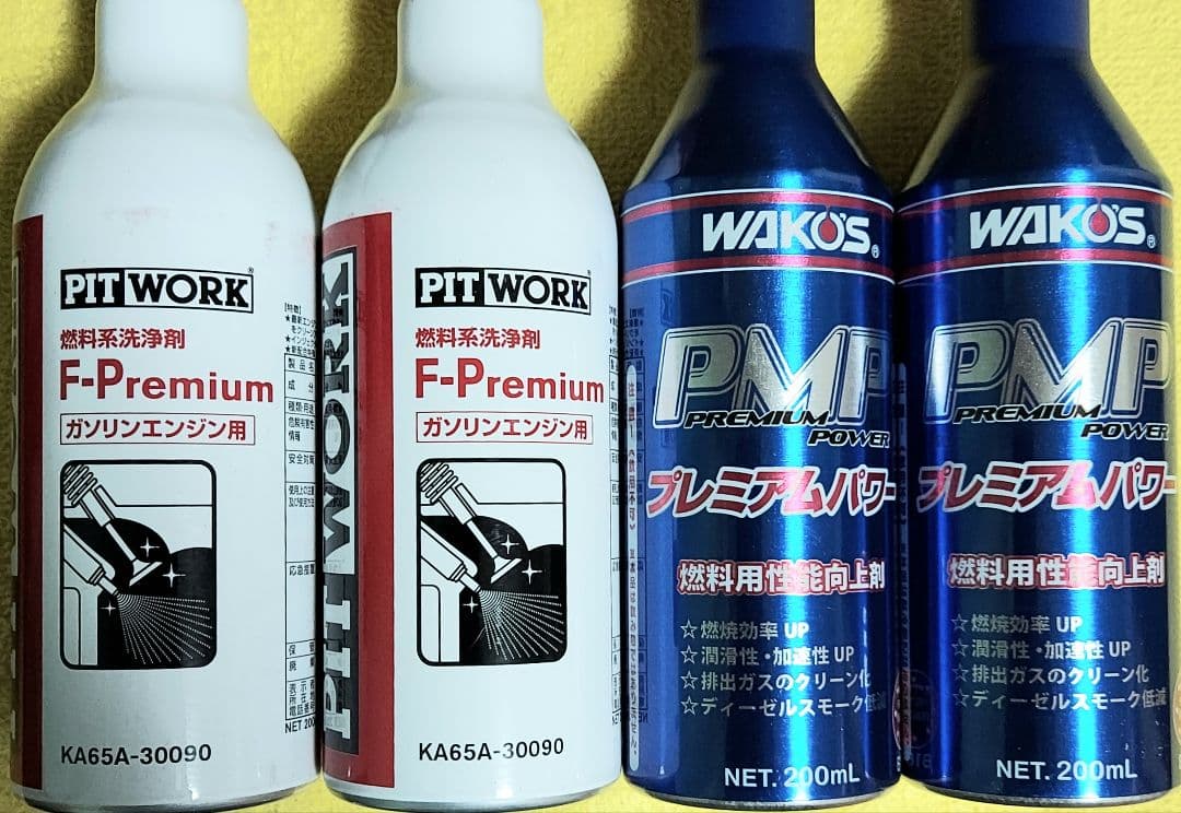 ピットワーク F-Premium & WAKO'S プレミアムパワー - メルカリ