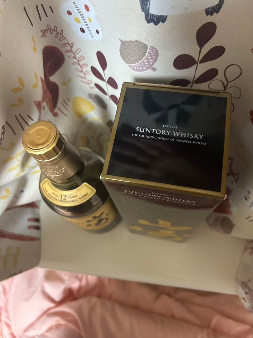 山崎18年空箱と山崎12年空瓶セット - メルカリ