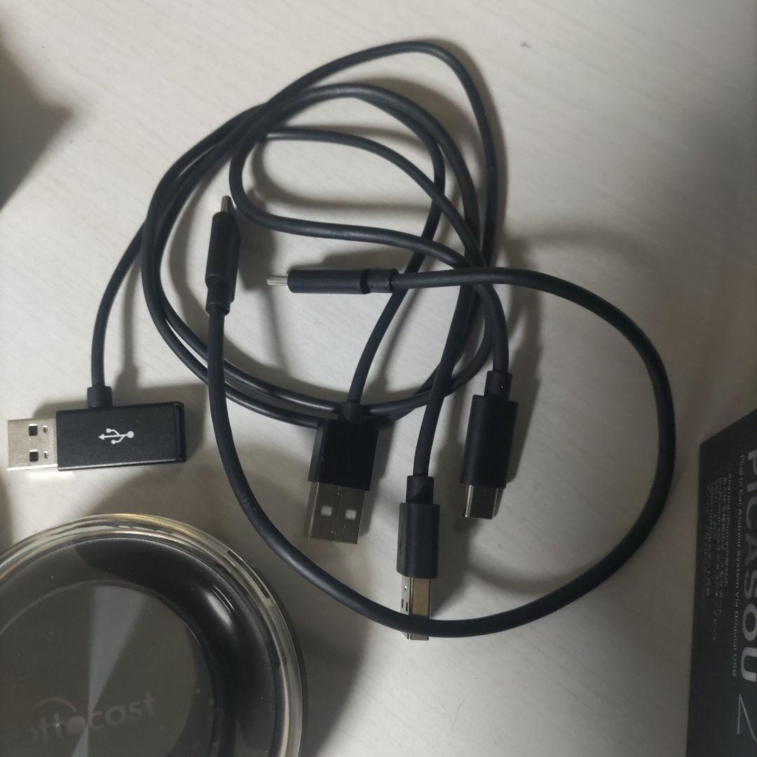 Ottocast PICASOU 2 カーナビ Bluetoothユニット - メルカリ