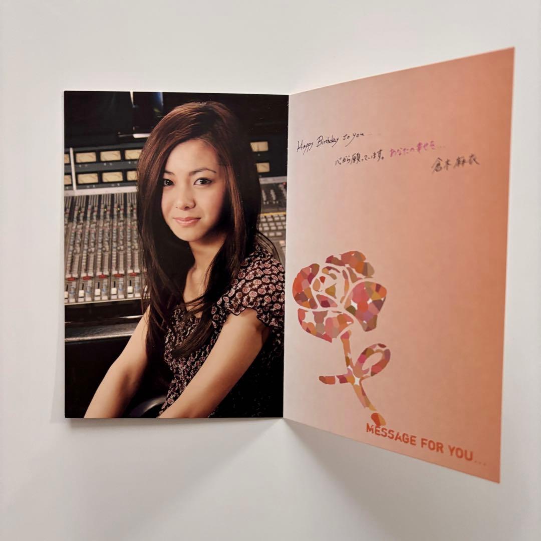 倉木麻衣FC会員 グリーティングカード11枚セット - メルカリ