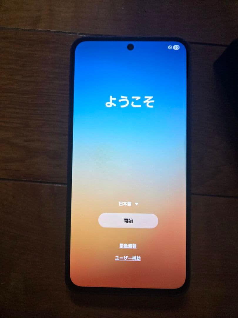 Samsung Galaxy S24fe 本体　ジャンク扱い Samsung Galaxy S24fe 本体 ジャンク扱い - メルカリ