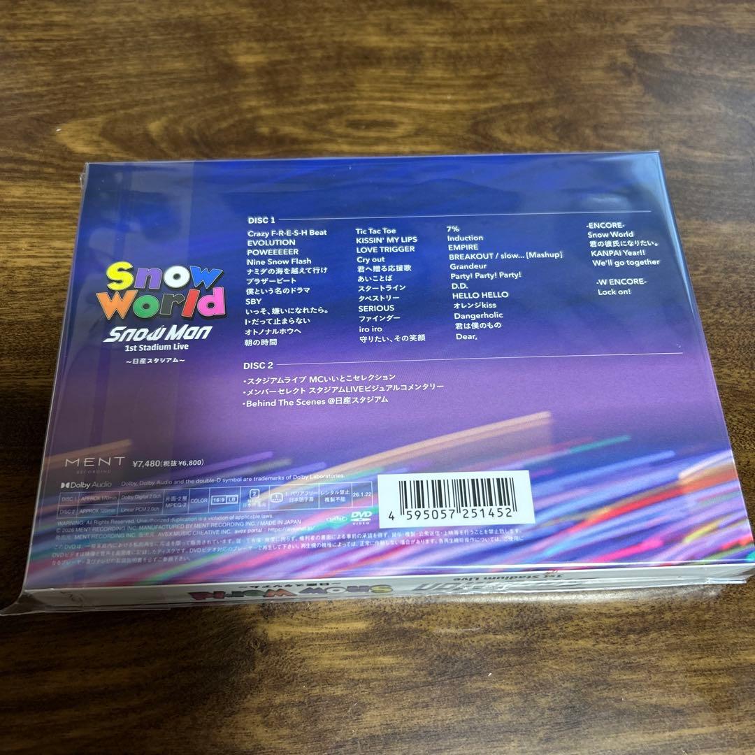 SnowMan Snow World 日産FC会員限定盤DVD スノーマン - メルカリ