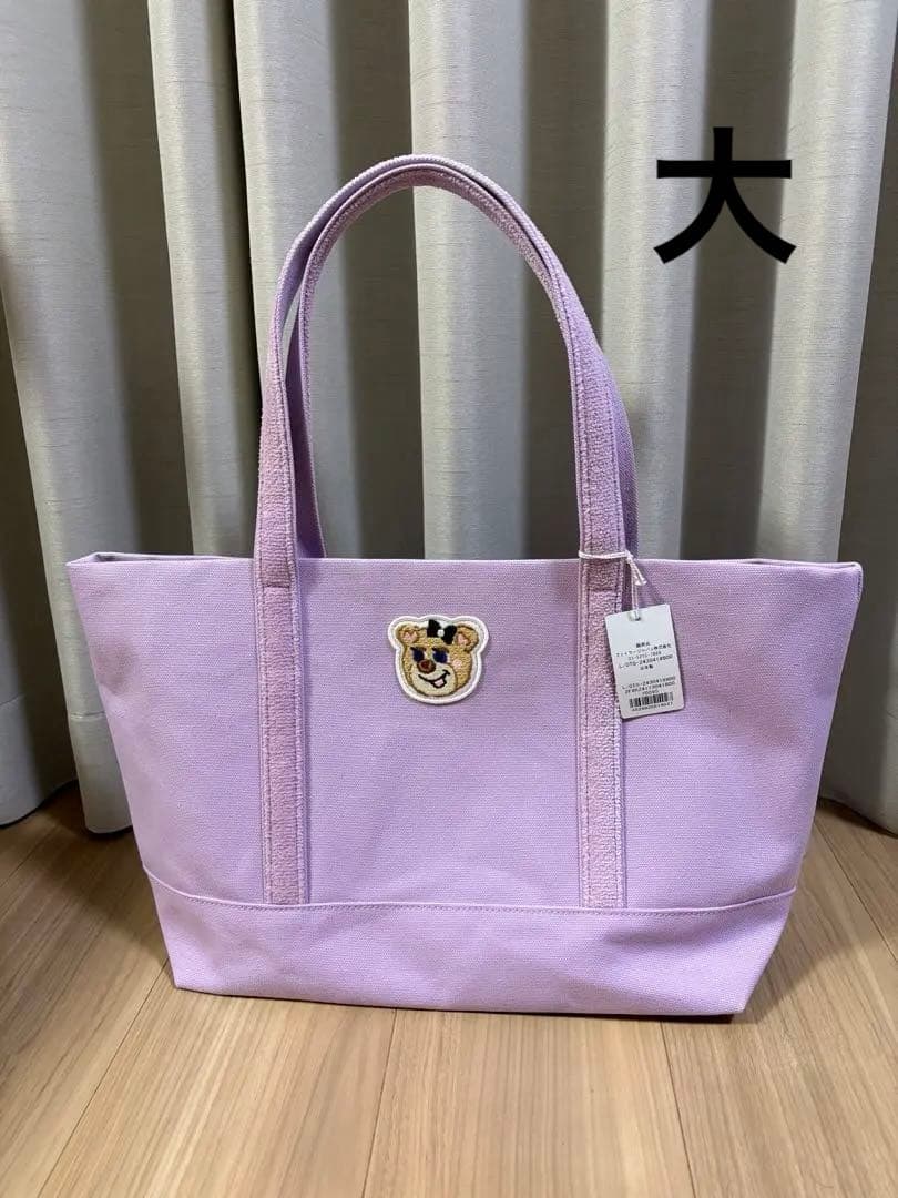 新品未使用】フェイラー オールドテディガールワッペントートバッグ(大