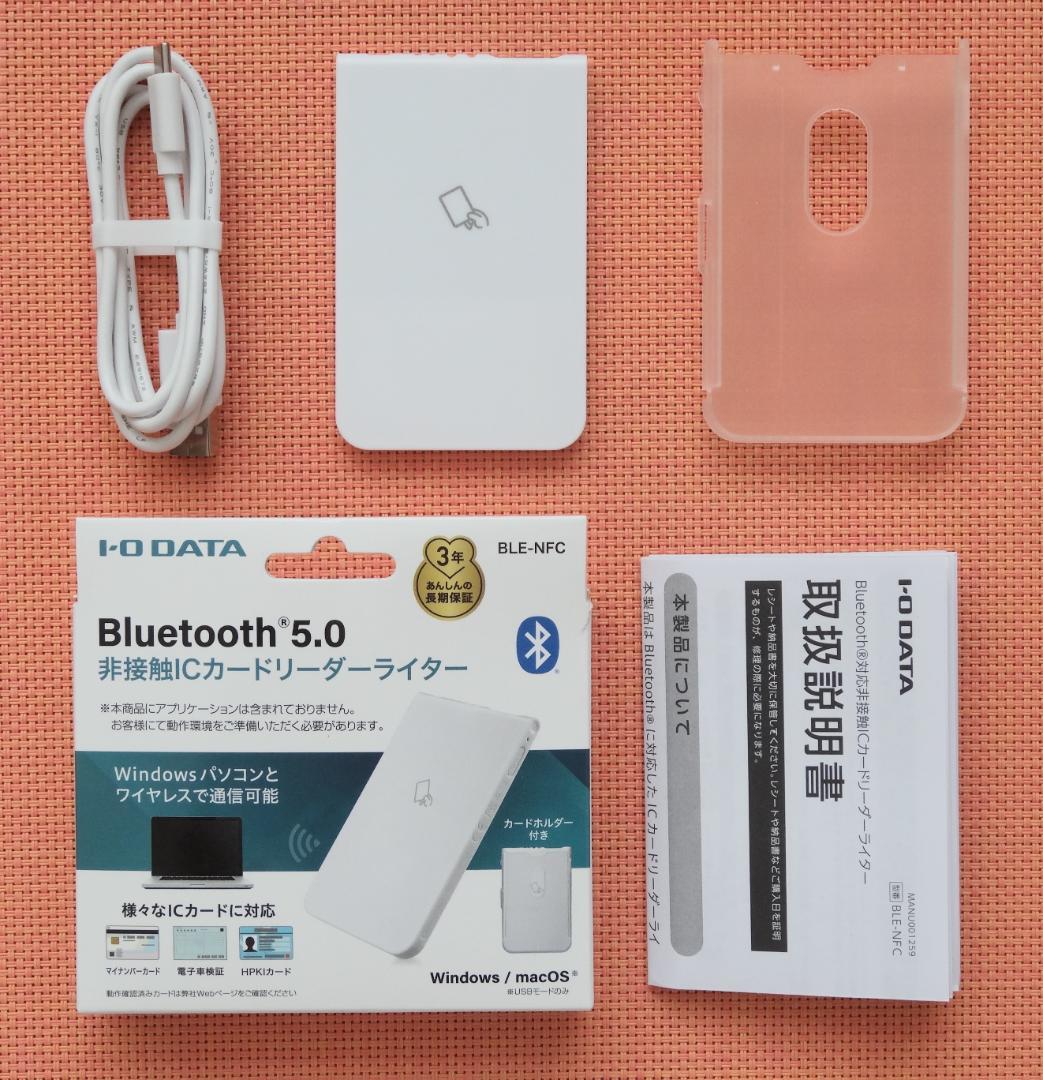 Bluetooth 5.0 非接触（NFC）カードリーダーライター - メルカリ