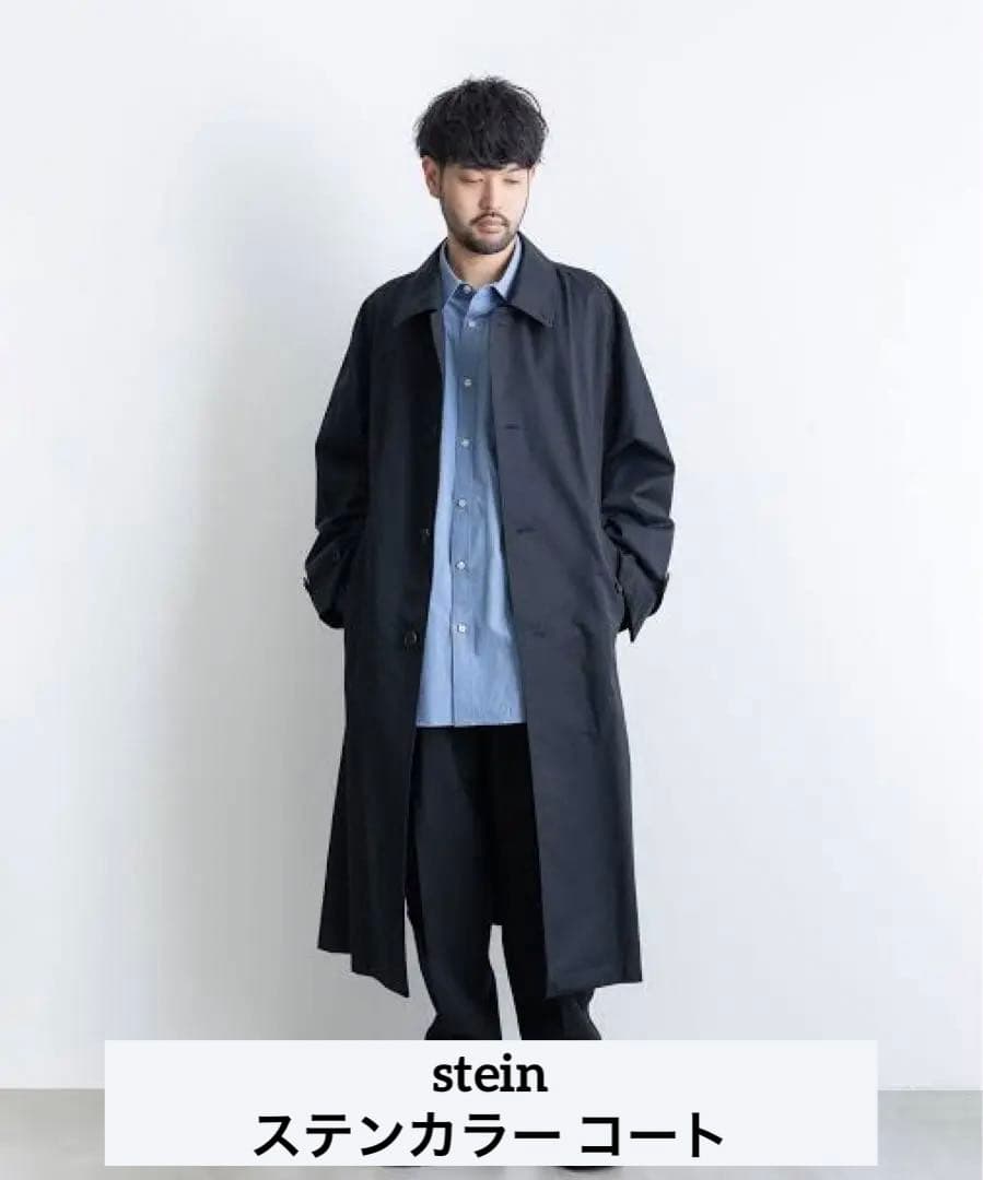 stein OVERLAPPED BALMACAAN COAT 黒 - メルカリ