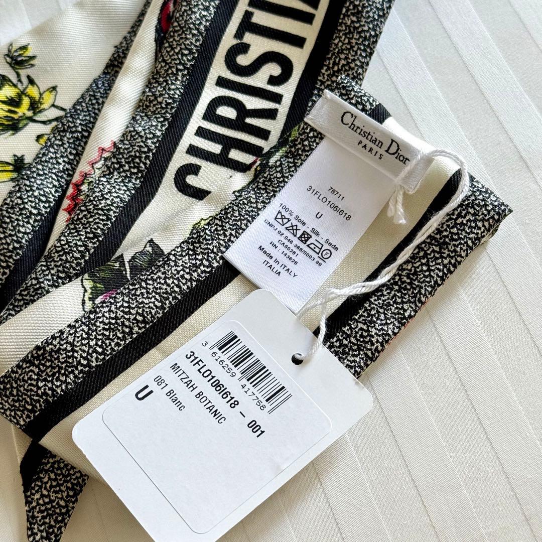 新品未使用 ディオール ミッツァ スカーフ 箱付き - メルカリ