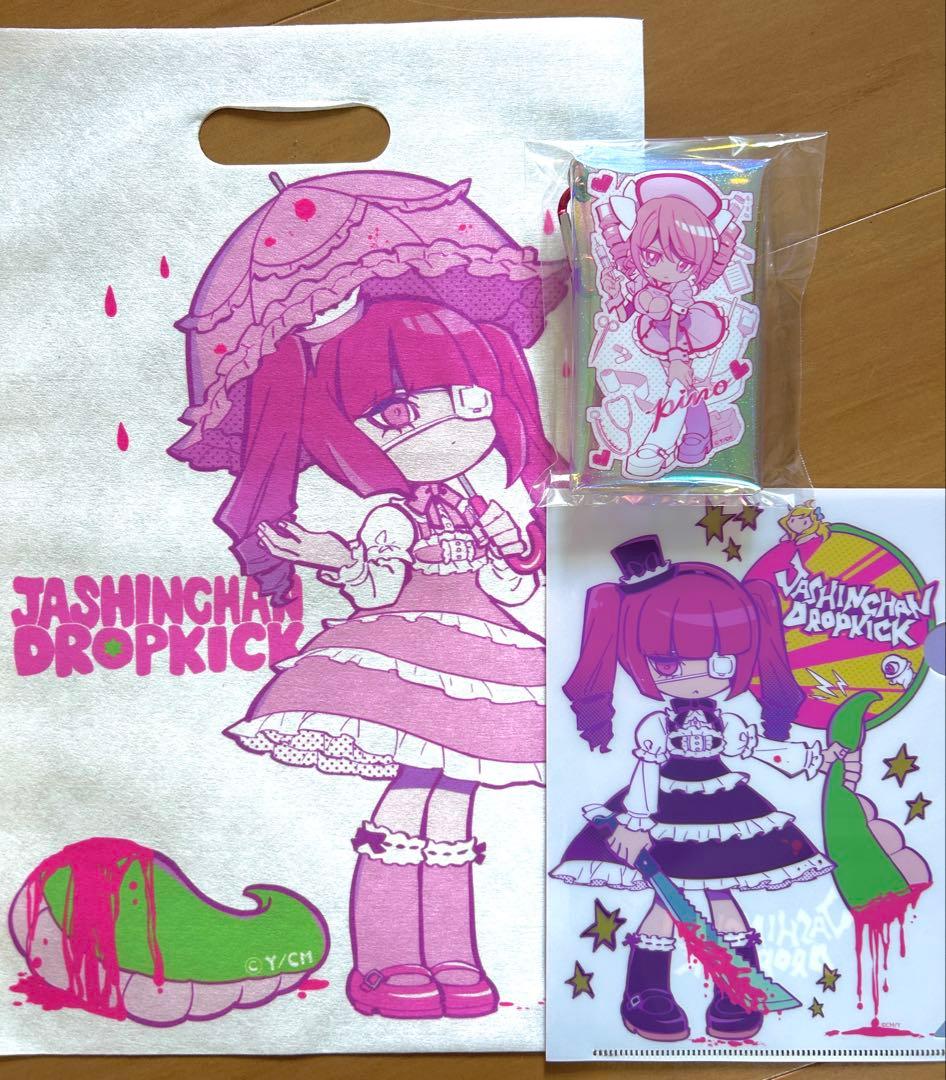 C107 福のれん+AliceGarden 新刊セット 邪神ちゃんドロップキック