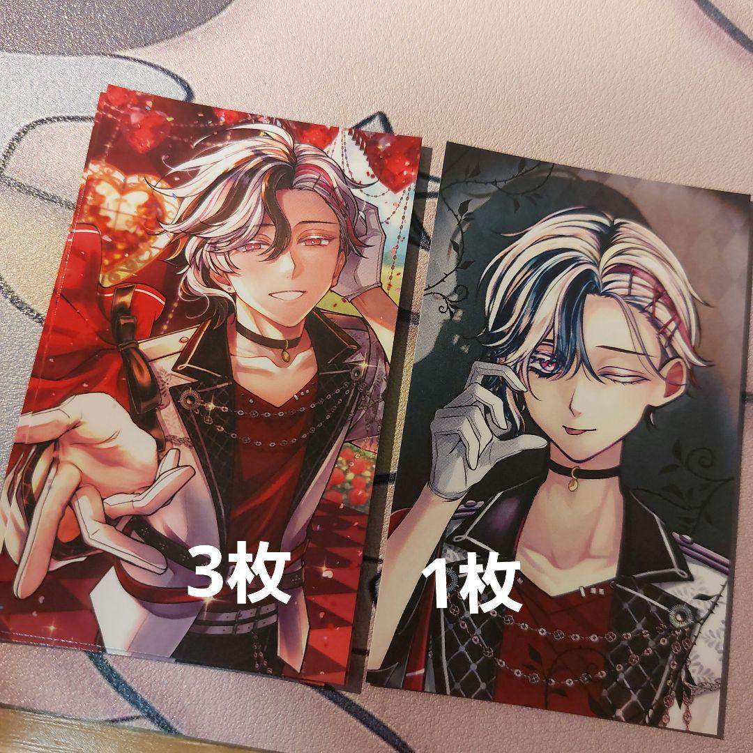 あくねこ ベリアン バレンタイントレカ風カード - メルカリ