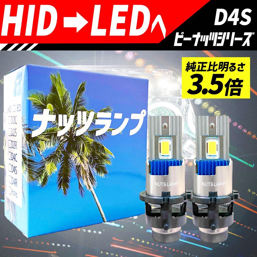 こちらは専用ページになります。