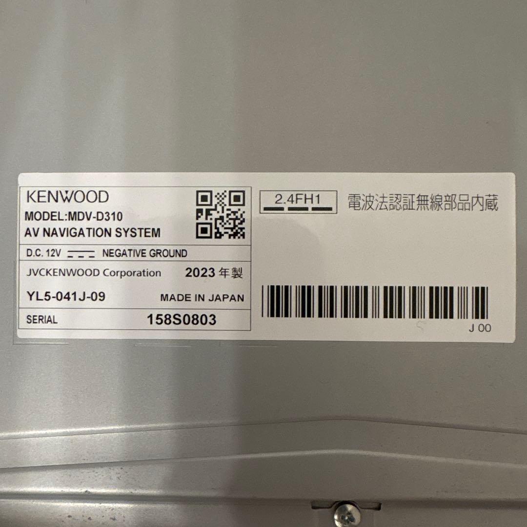 Bluetooth搭載2025年秋最新地図更新済MDV-D310新品バッカメラ付 - メルカリ