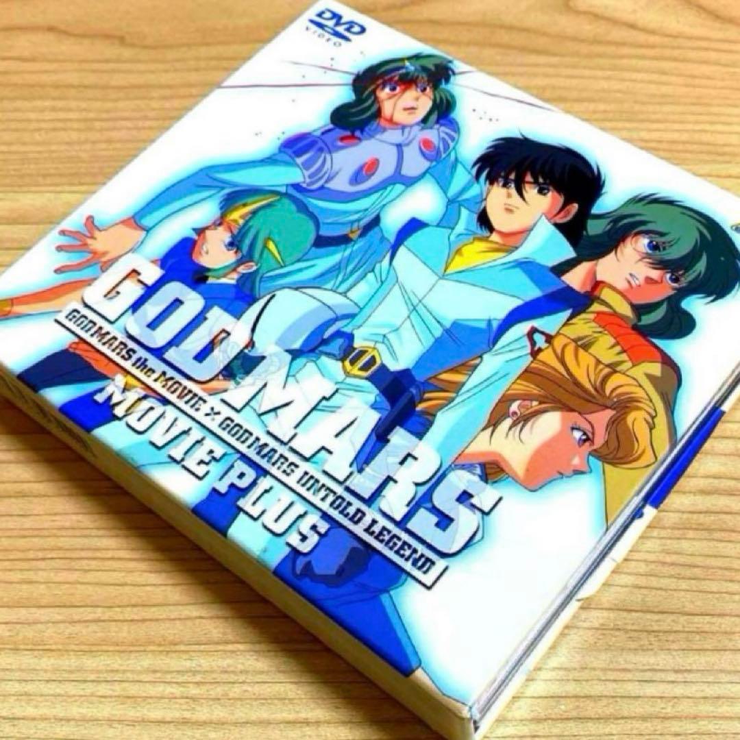 六神合体ゴッドマーズ 劇場版PLUS ('82)〈限定盤・2枚組〉 - メルカリ