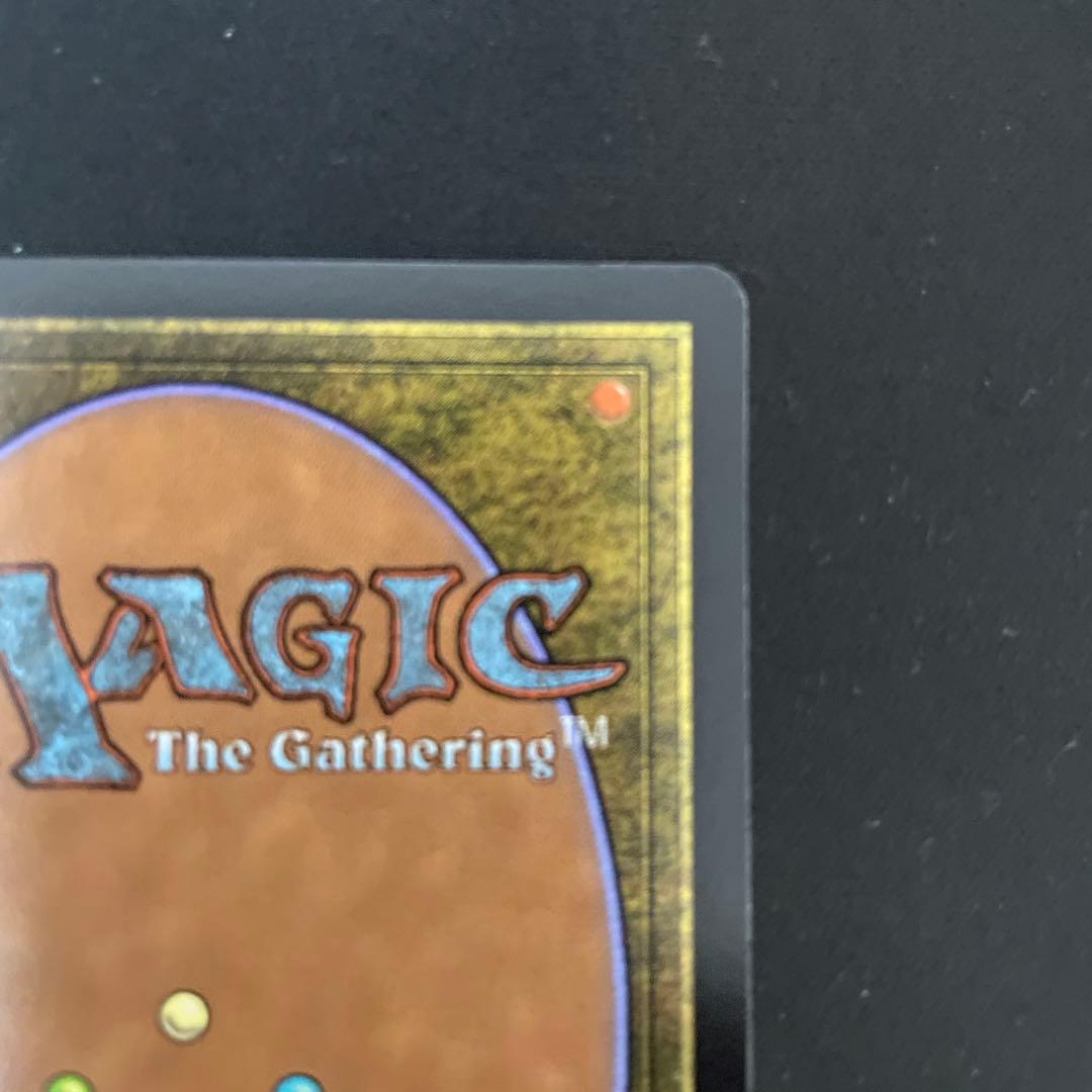 MTG アナグマモグラの子 英語 ボーダレス Badgermole Cub - メルカリ