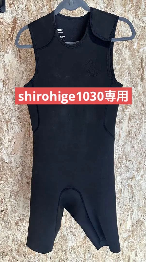 patagonia M ショートジョンウェットスーツ 楽天市場】ショートジョン パタゴニアの通販