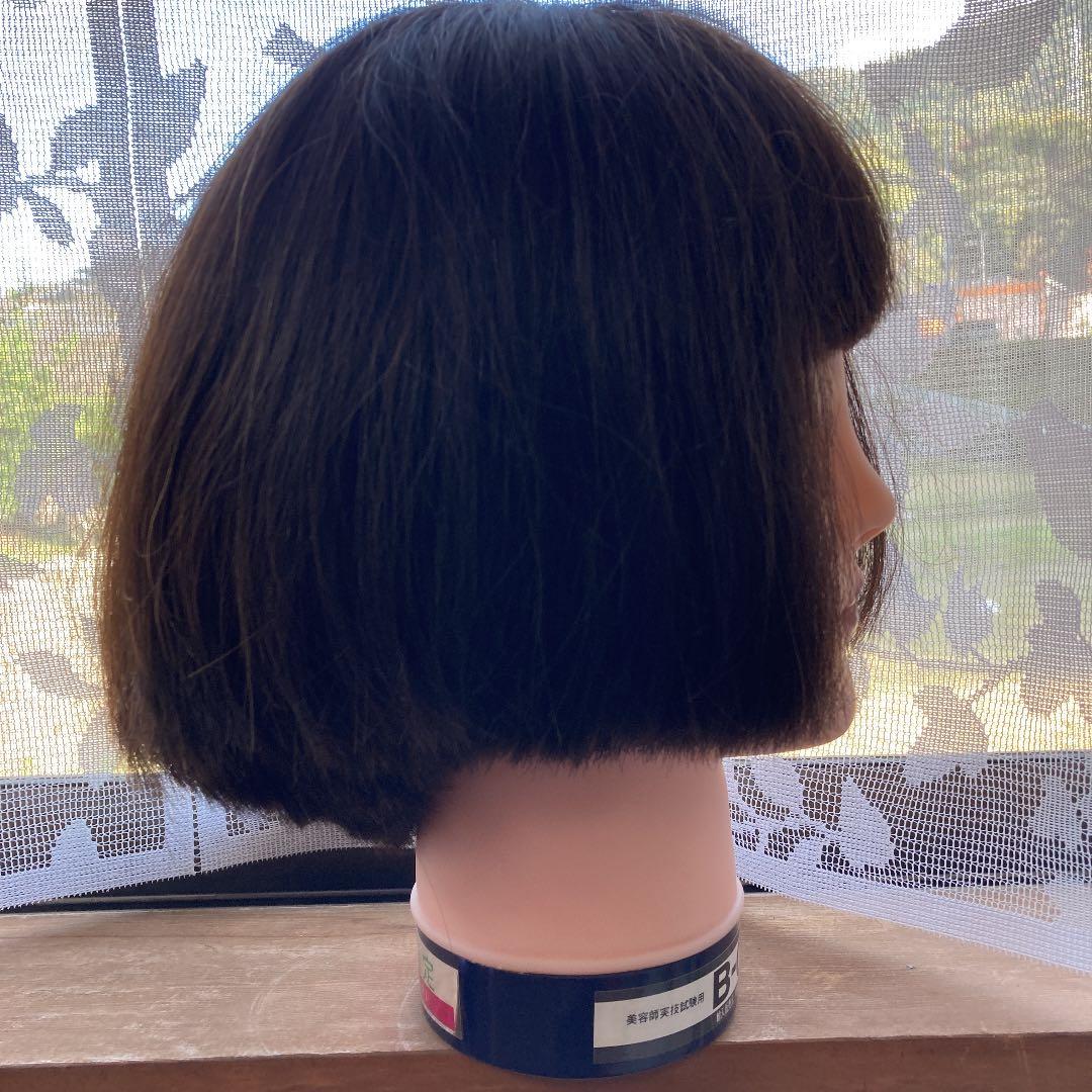 カットウィッグ カットマネキン 美容師実技試験用 - メルカリ