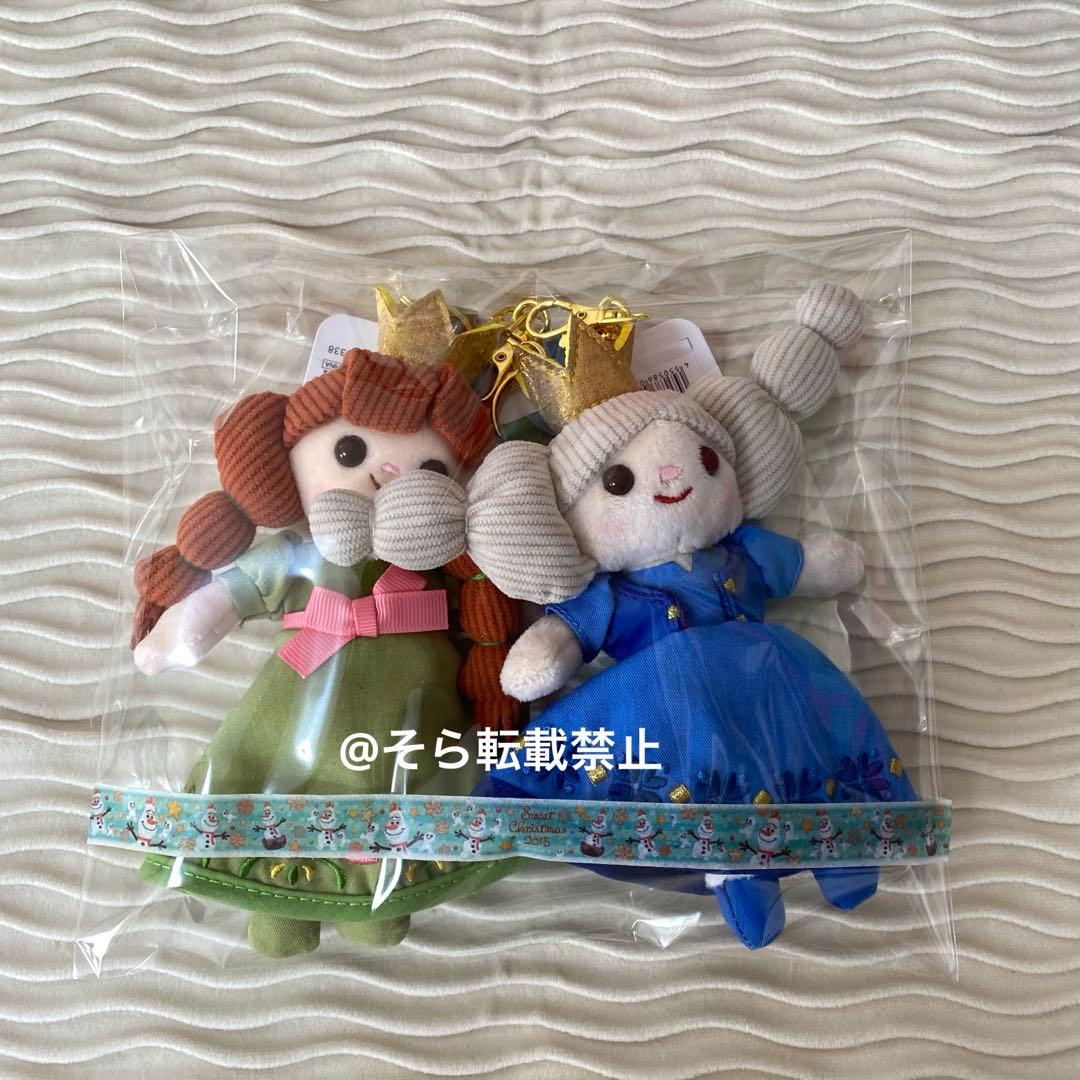 アナ雪 エルサ アナ だれぬい キーチェーン ディズニーストア - メルカリ