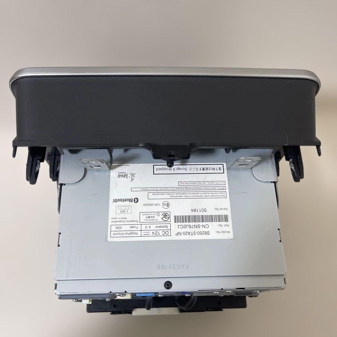 日産純正9インチナビゲーションシステム MM516D-L 地図-2018-19