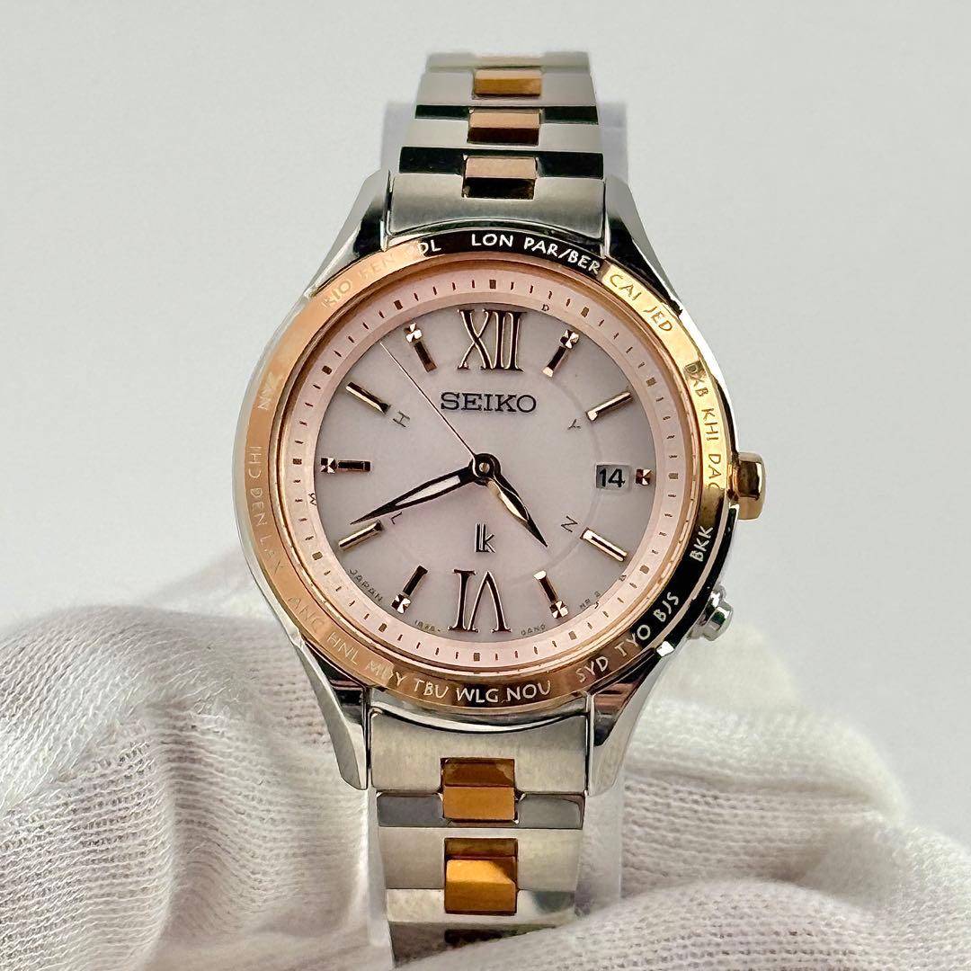 電波ソーラー】089 セイコー ルキア ラッキーパスポート レディース