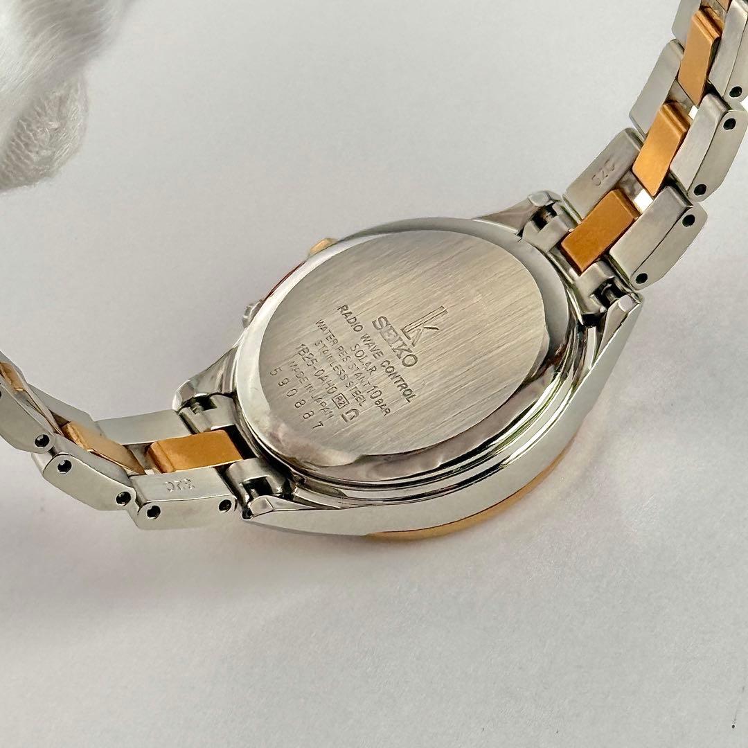 電波ソーラー】089 セイコー ルキア ラッキーパスポート レディース