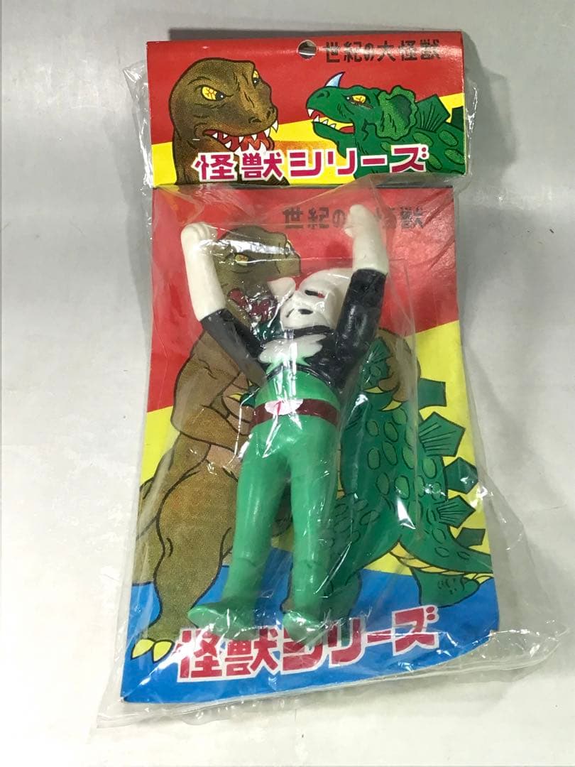 昭和レトロ パチ バロム1 ソフビ 人形 ミニソフビ 駄玩具 さいとうたか