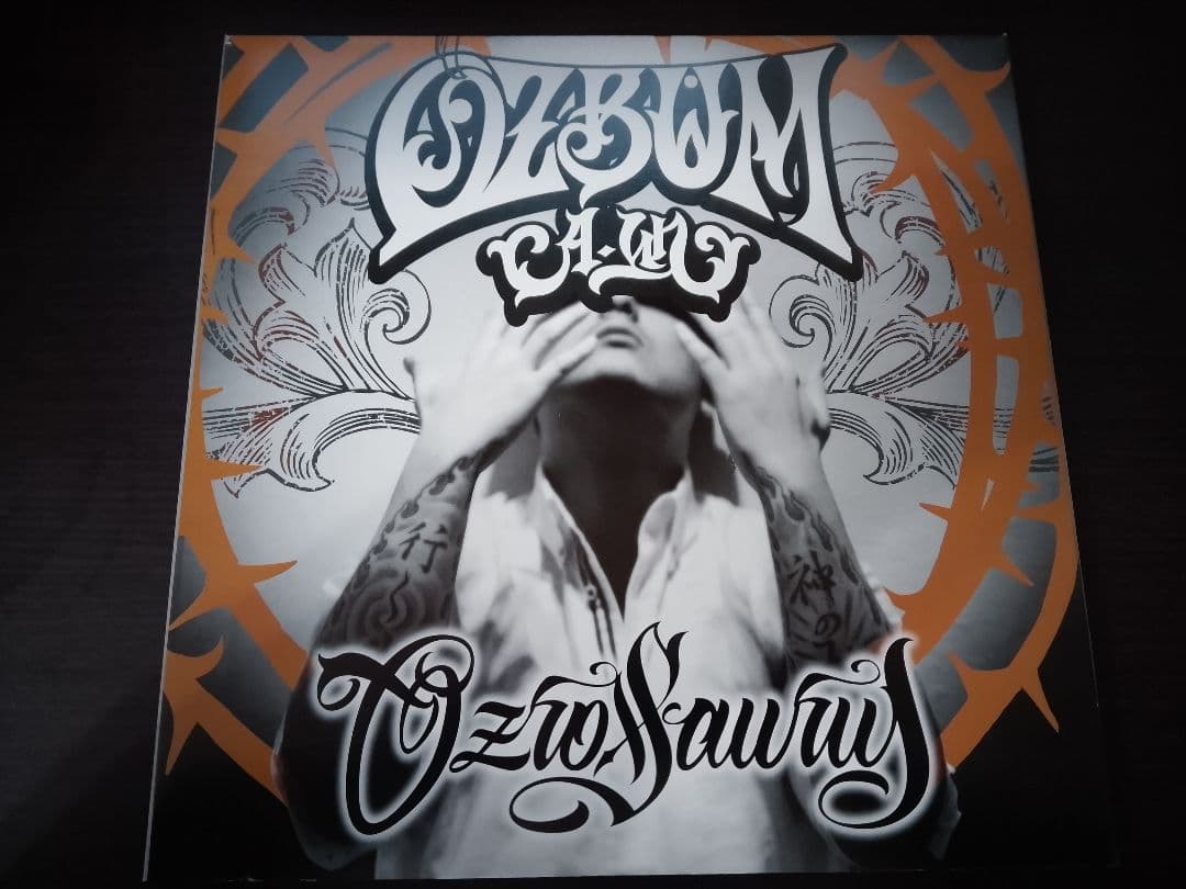 OZROSAURUS OZBUM A:UN 2LP レコード オジロザウルス OZROSAURUS 『