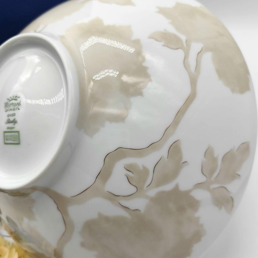 希少 リチャードジノリ ゴールド 金彩 マルコポーロ 大皿 1枚 廃番