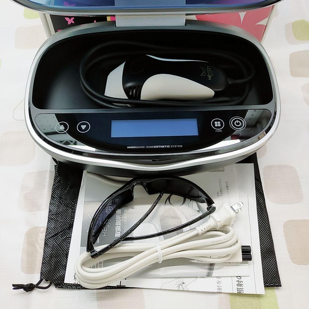 未使用に近い☆最新シリーズ ケノン ver 8.4 スーパープレミアム