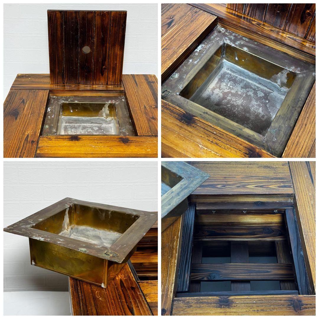 囲炉裏 テーブル 座卓 民芸家具 昭和レトロ 火鉢 炉端 センターテーブル