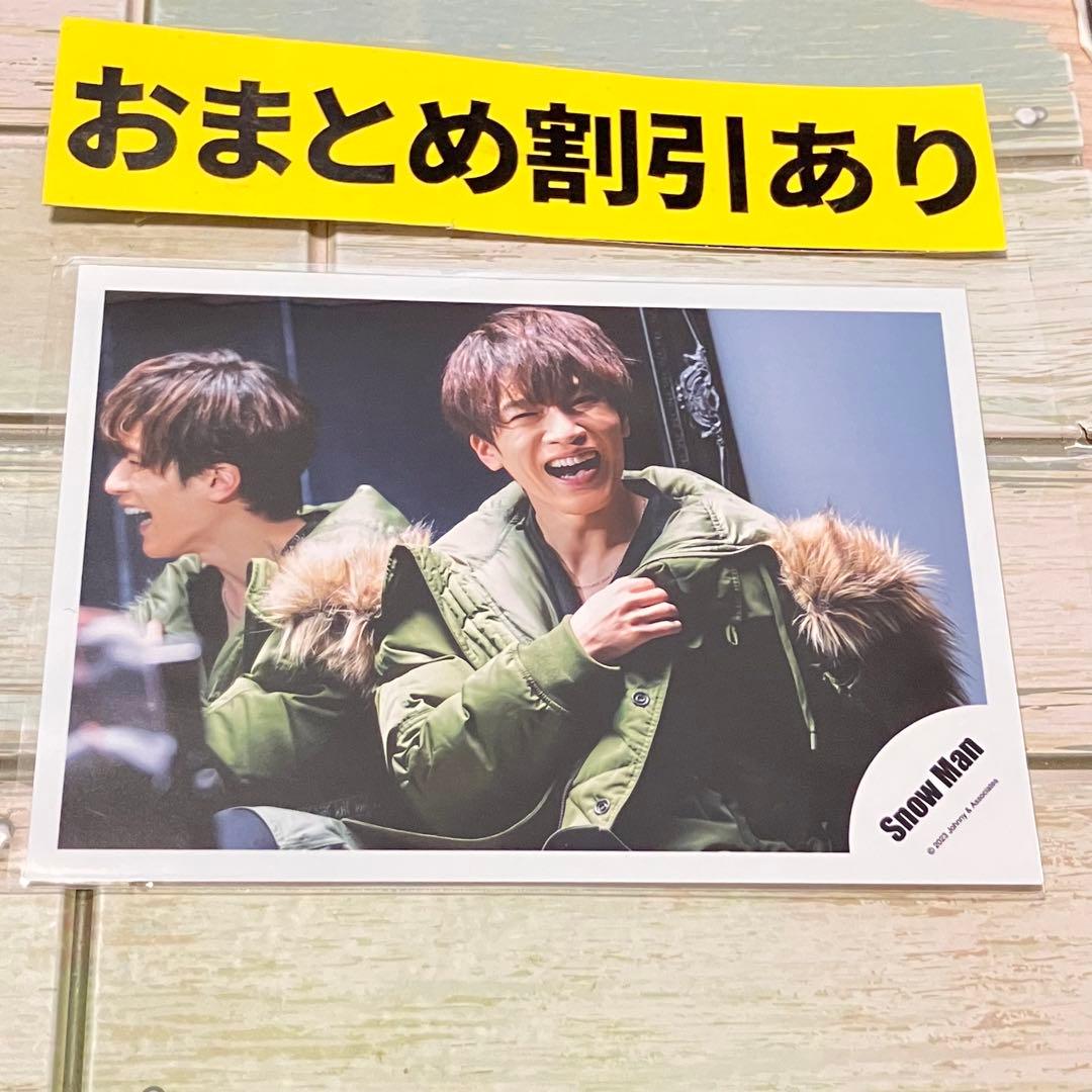 SnowMan公式写真 7545深澤辰哉 idome オフショ - メルカリ