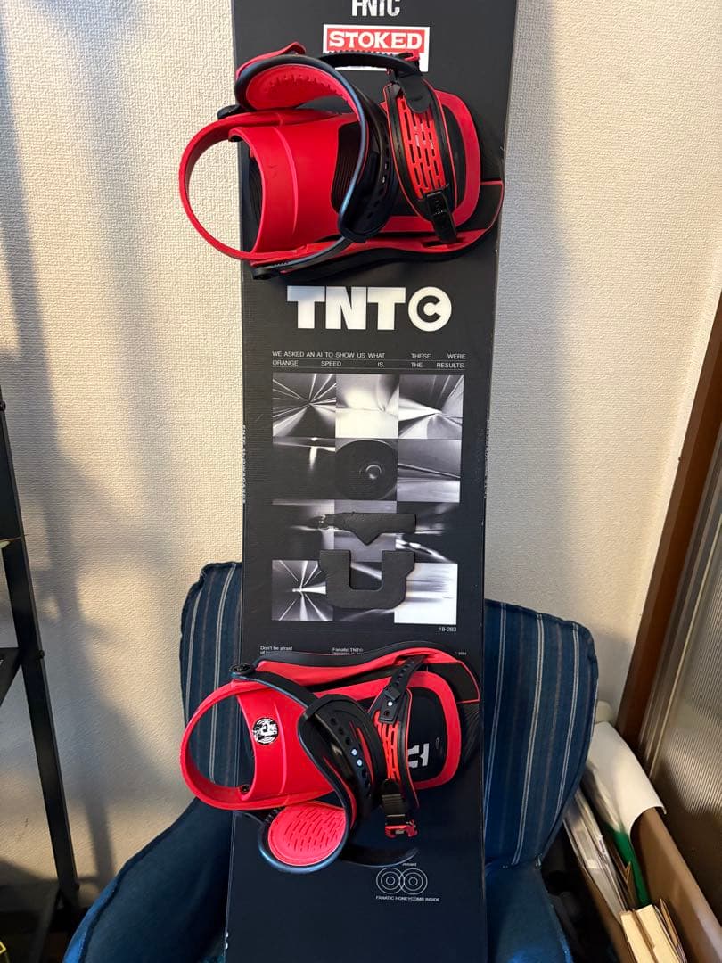 UNION BINDING CO. ULTRA ビンディング 楽天市場】UNION BINDING ユニオン ビンディング ULTRA ウルトラ