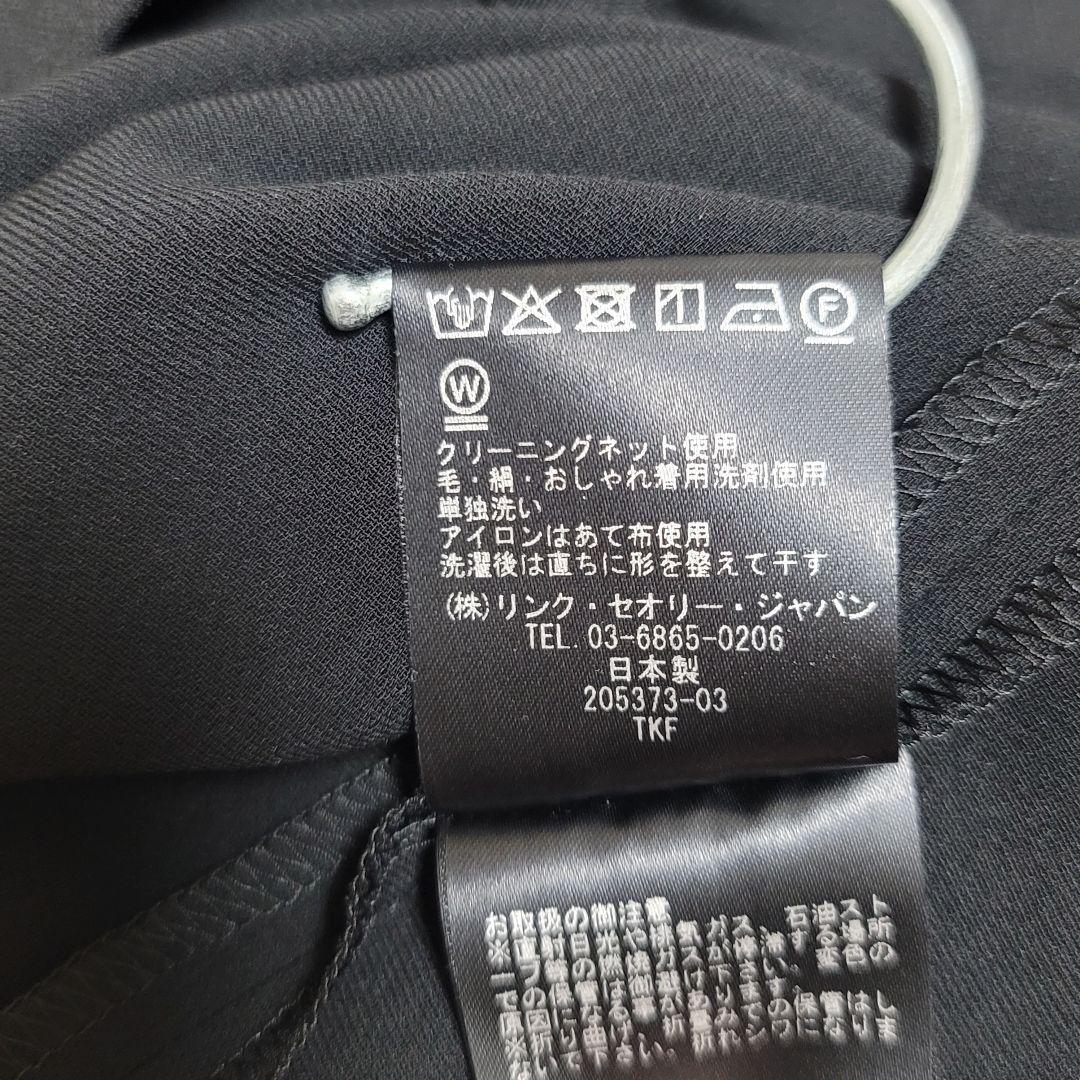 2024年✨セオリーリュクス Live2 Daisy 洗える 襟付き ブラウス - メルカリ